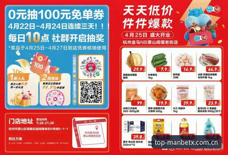 狗万下载 狗万下载最新动态:MANBETX娱乐平台创新升级,用户孙悦亲测体验分享